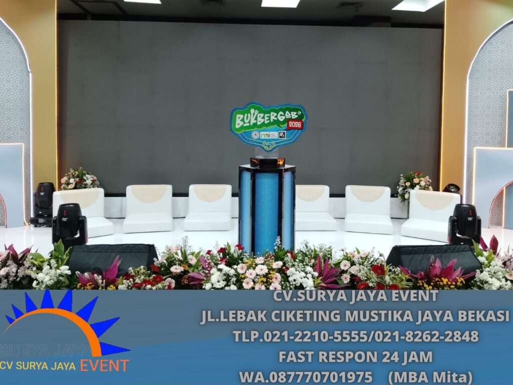 Sewa Sofa Putih Type Lesehan Kotak Area Jakarta